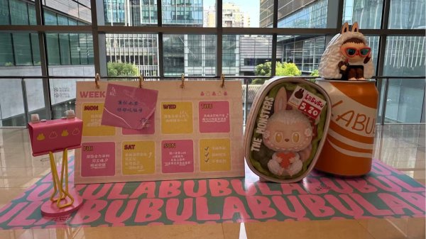 盈丰财富 《生物降解塑料购物袋》实施后 我国每年减少传统塑料袋约200亿只