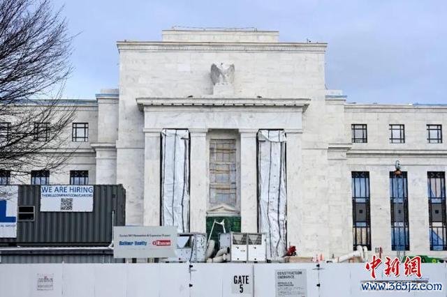 2025年12月31日拍摄的美联储总部大楼。(资料图)中新社记者 陈孟统 摄